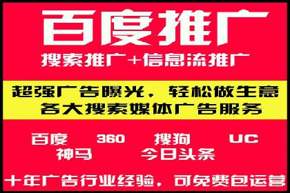 体育赛事直播中的信息流代理技术及案例